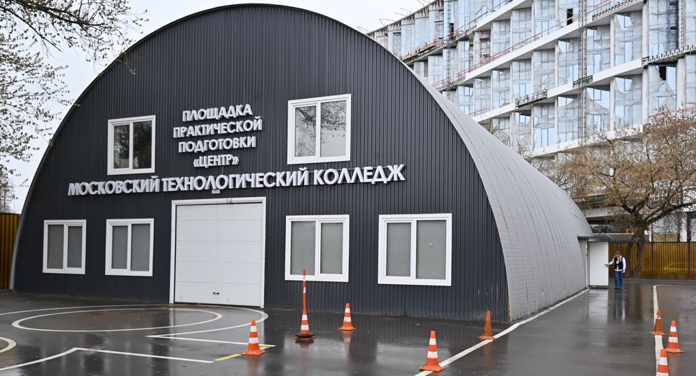 ​Как методисты меняют профессиональное образование в Москве