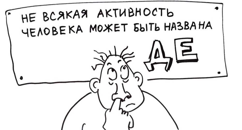 Галерея смыслов Галерея смыслов