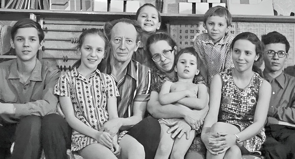 Не исторический феномен, а живая, развивающаяся традиция. Борис и Елена Никитины Не исторический феномен, а живая, развивающаяся традиция. Борис и Елена Никитины
