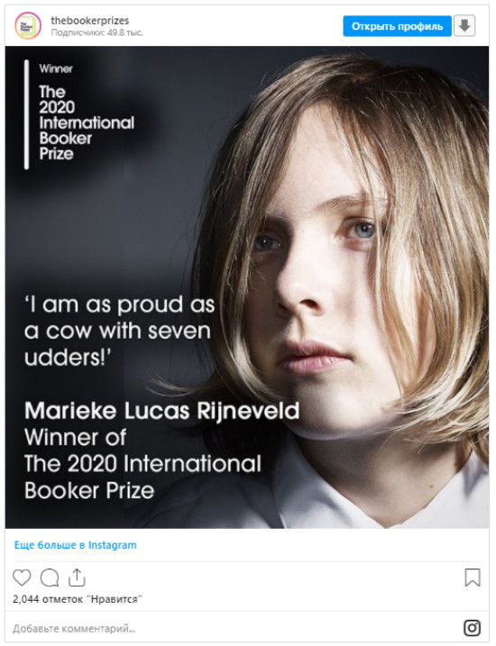 thebookerprizes thebookerprizes