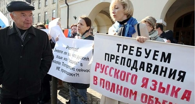 Всяк сущий в ней язык Middle size 1506068386