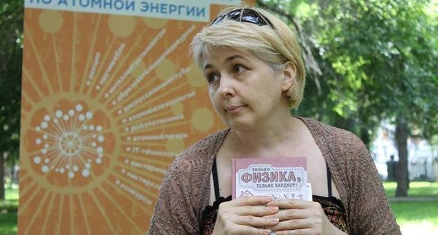 Родители собирают подписи против увольнения директора школы «Умка» в Новосибирске Middle size 1508832344