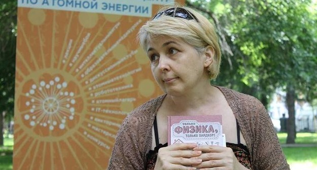 Мы все время находимся под дамокловым мечом Middle size 1508912851