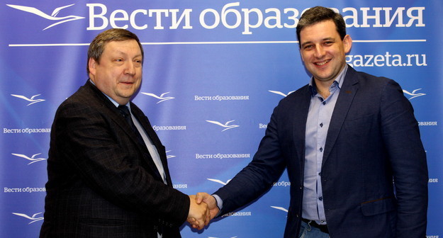 Образовательная политика: диалог Middle size 1511193056