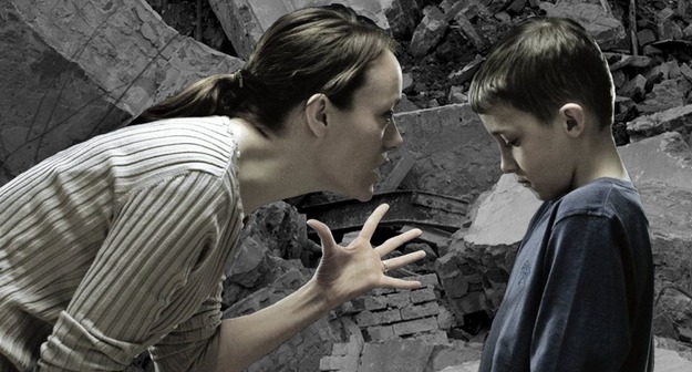 Травматологический пункт Травматологический пункт