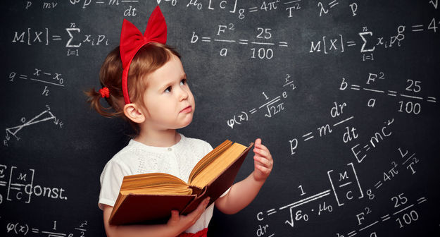 Не будь рабом! Учись думать! Middle size 1522328397