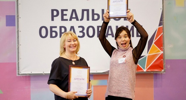 Синдром «Реального образования» Middle size 1522395651