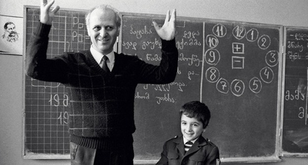 Middle size 1524119137