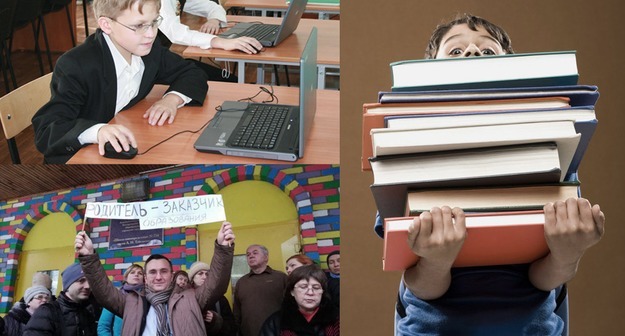 Итоги года. Часть 1 Middle size 1526976798