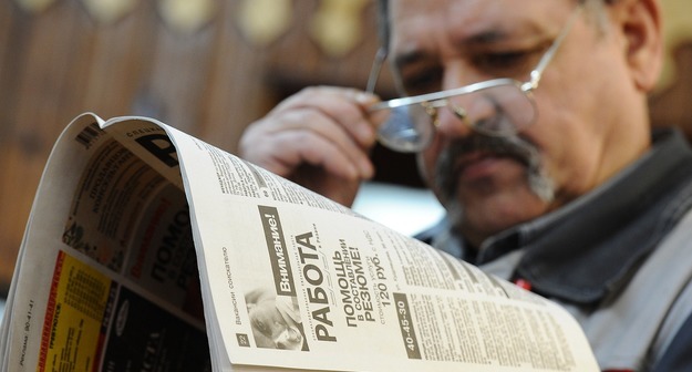 Увольнение людей предпенсионного возраста грозит уголовной ответственностью Middle size 1532589459