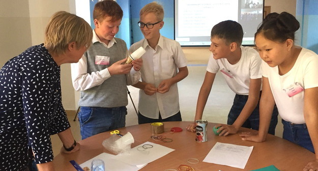 Middle size 1534252444