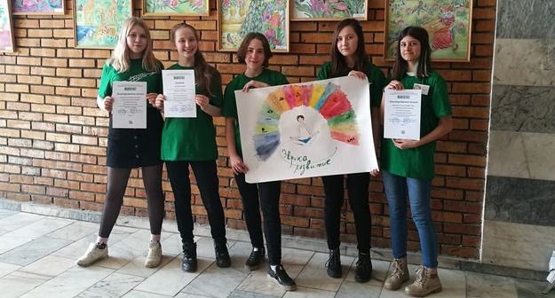 Школа с именем Школа с именем