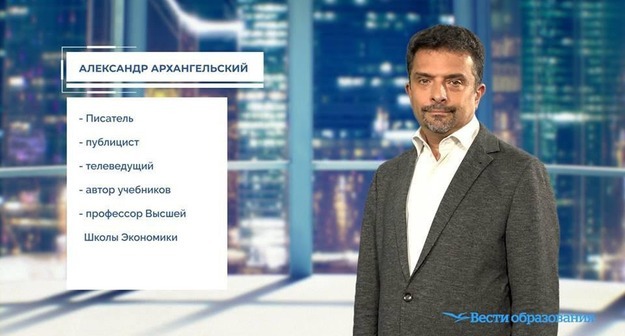 Middle size 1537270718