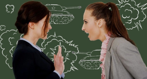 Школьные войнушки Школьные войнушки