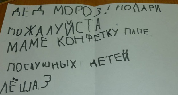 «Ценность детства – это когда любят малыша просто так, за то, что он есть» «Ценность детства – это когда любят малыша просто так, за то, что он есть»
