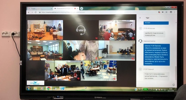 «Сегодня для детей Интернет — как стул или стол, что-то такое, что было всегда» Middle size 1544694488
