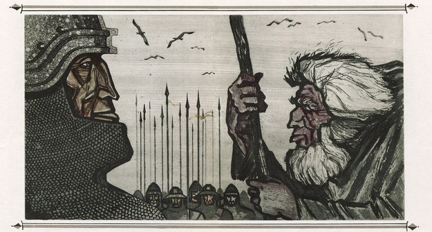 Стихи вживую Стихи вживую