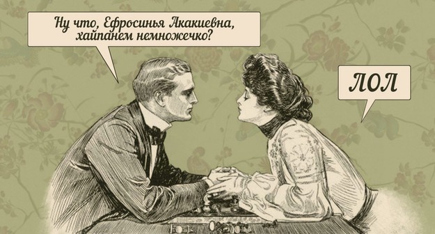 Филология подросткового языка Филология подросткового языка