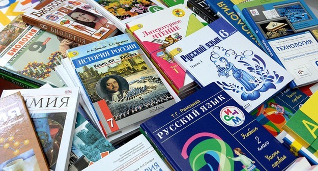 Middle size 1557731588