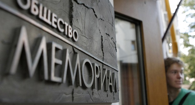«Мемориал»: «Мы видим во всех этих акциях стремление запугать школьников и учителей, ввести цензуру» Middle size 1559729926