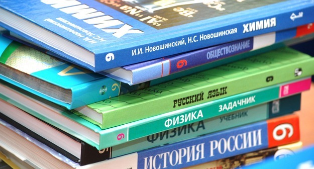 Middle size 1560753165