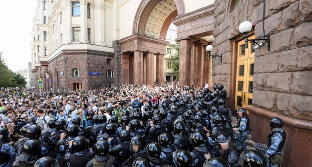 Middle size 1565092453