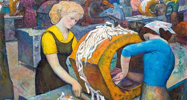 Middle size 1571739742