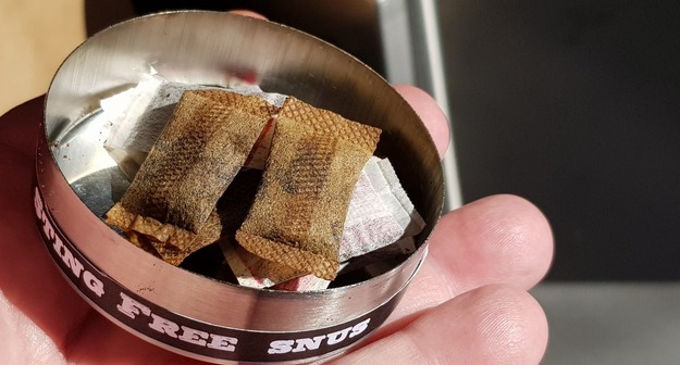 В уфимских школах началась массовая проверка детей на употребление снюса Middle size 1576485049