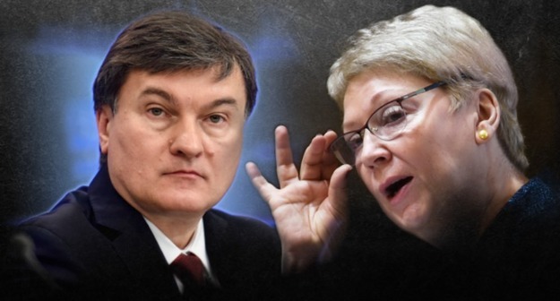 Двоевластие в РАО: Ольга Васильева поделит полномочия с Юрием Зинченко Middle size 1587460314