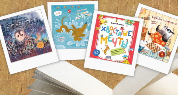 Что такое эмоциональный интеллект и почему его надо развивать Что такое эмоциональный интеллект и почему его надо развивать