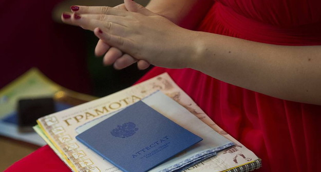 Аттестатная конфузия Middle size 1592218414