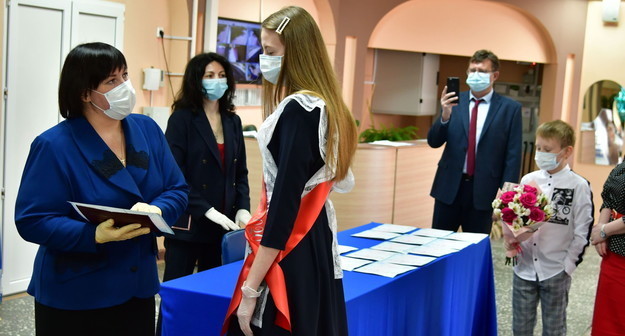 Middle size 1592379547