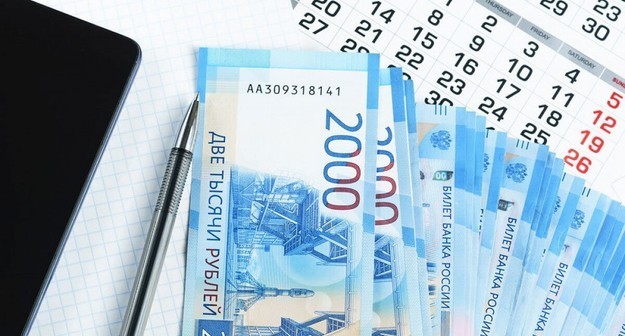 Middle size 1600326205