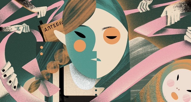 ФГОС: Хитрые минимумы содержания образования ФГОС: Хитрые минимумы содержания образования