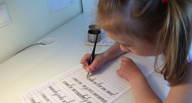 Middle size 1635239936