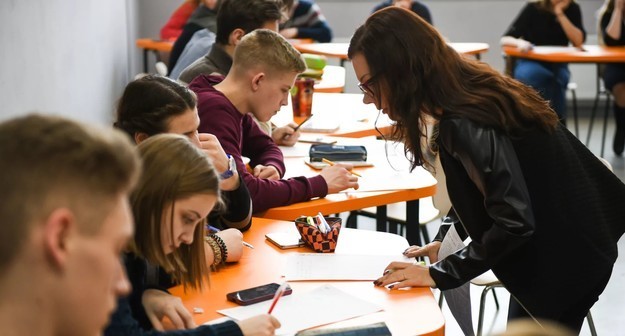 Middle size 1638175795