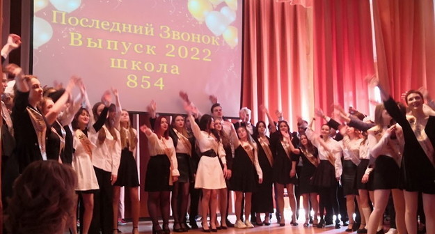 «Скоро они влюбятся так сильно, что будет трудно дышать» «Скоро они влюбятся так сильно, что будет трудно дышать»