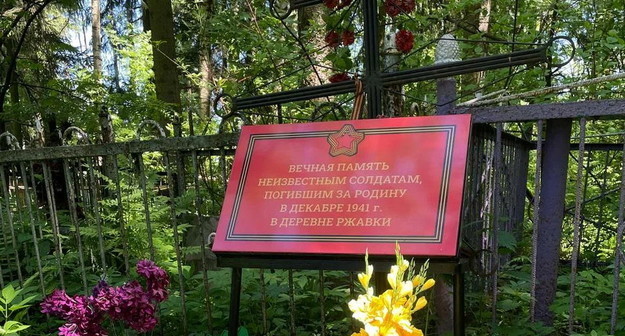 Мы хотим вам рассказать, как эта история началась Мы хотим вам рассказать, как эта история началась