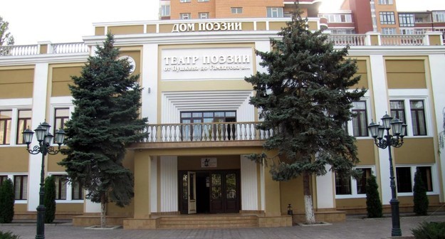 «Книга России»: московская школа №854 – о новой рубрике «Книга России»: московская школа №854 – о новой рубрике