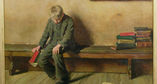 Школьный патриот 