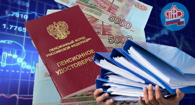 Пенсионное законодательство наказывает работающих, в том числе и педагогов Middle size 1674201762