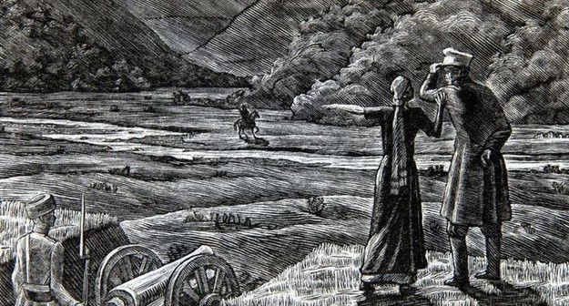 Анализируем произведение с карандашом в руке Анализируем произведение с карандашом в руке