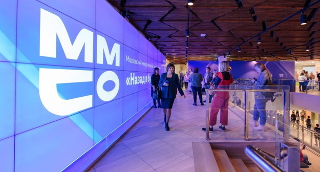 Открылась регистрация на Московский международный салон образования! Вы уже успели зарегистрироваться?