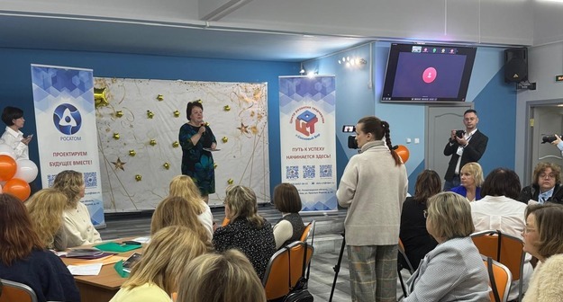 «С каждым годом вопросы воспитания становятся все более актуальными» «С каждым годом вопросы воспитания становятся все более актуальными»