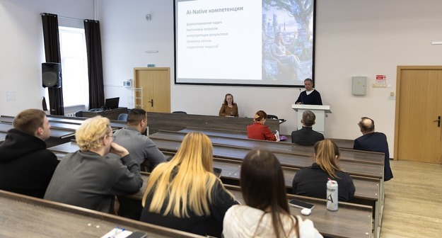 Искусственный интеллект и экономика будущего Искусственный интеллект и экономика будущего