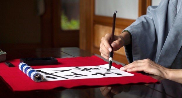 В России резко вырос интерес к азиатским языкам