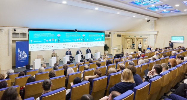 Конференция «Ценность каждого» в Москве собрала рекордное количество участников: вопросы поддержки людей с особенностями развития актуальны для всех регионов России Конференция «Ценность каждого» в Москве собрала рекордное количество участников: вопросы поддержки людей с особенностями развития актуальны для всех регионов России