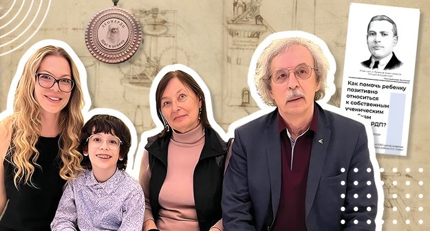 Как помочь ребенку позитивно относиться к собственным ученическим ошибкам