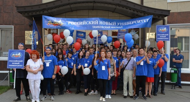 Пять векторов одного университета Пять векторов одного университета