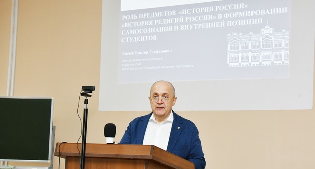 «Я историк, я так вижу!» «Я историк, я так вижу!»